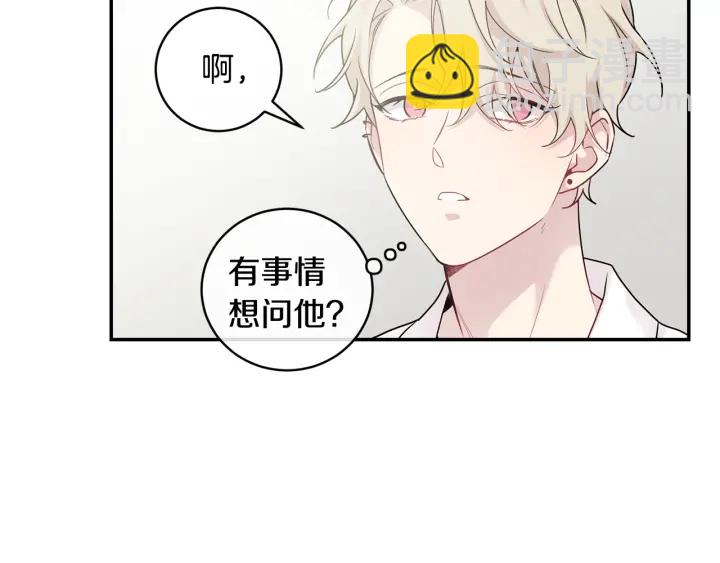 第9话 圣诞节55