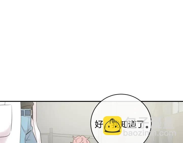 第9话 圣诞节56