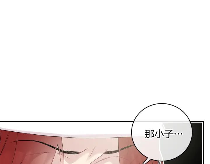 第9话 圣诞节60