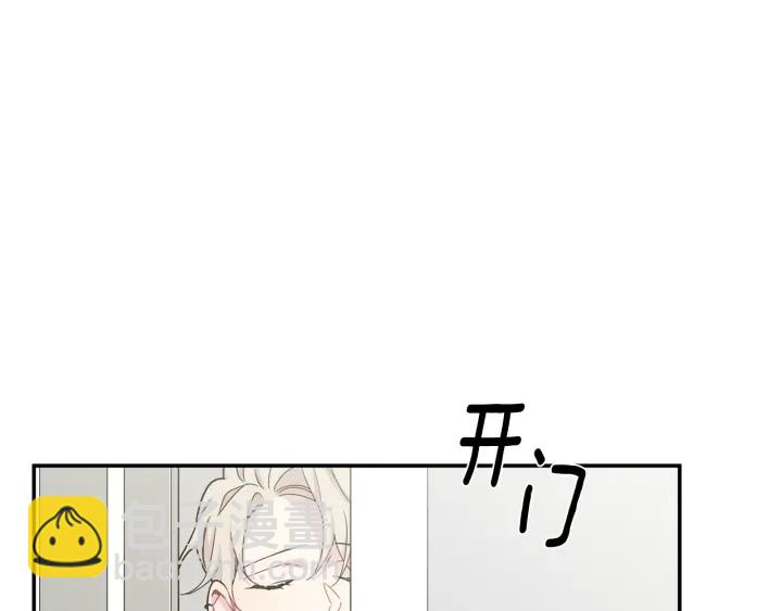 第9话 圣诞节70