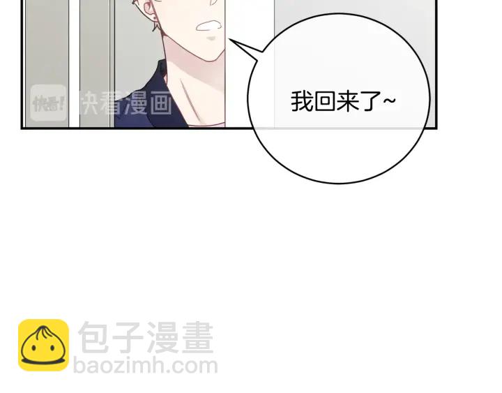 第9话 圣诞节71