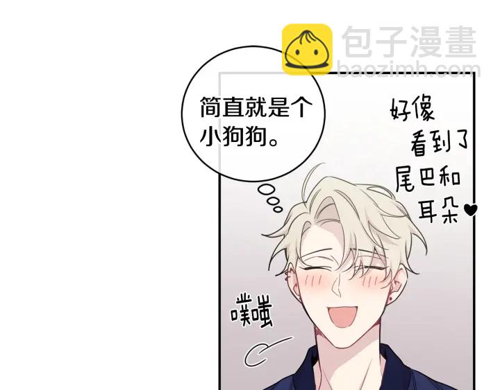第9话 圣诞节79
