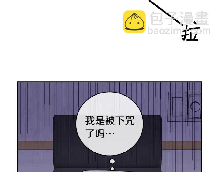 第9话 圣诞节8