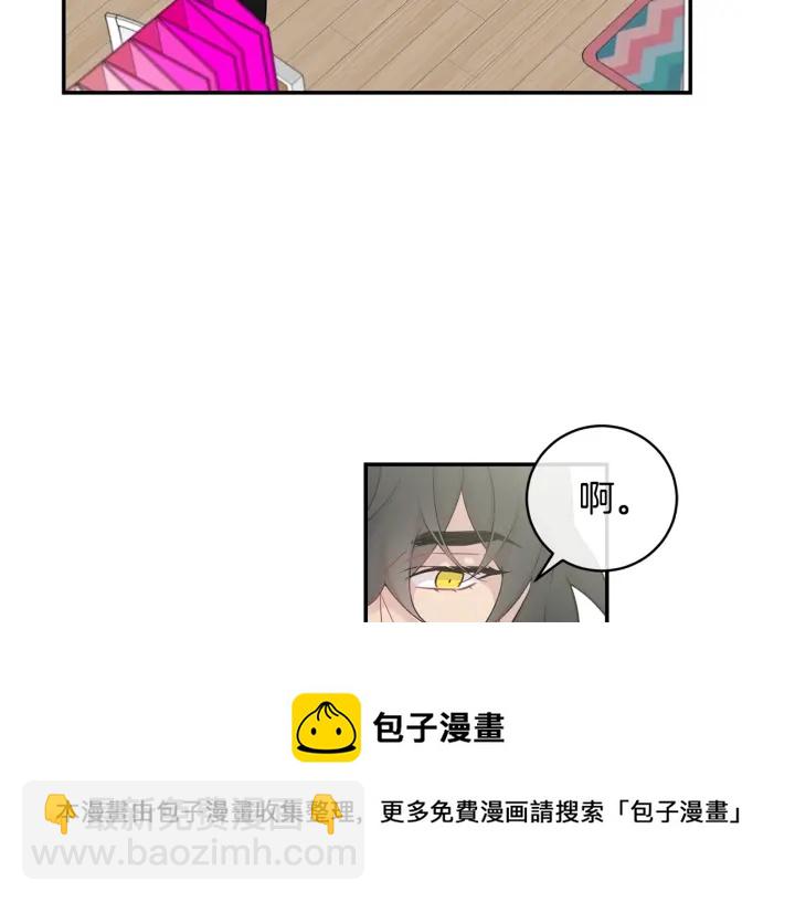 第9话 圣诞节84