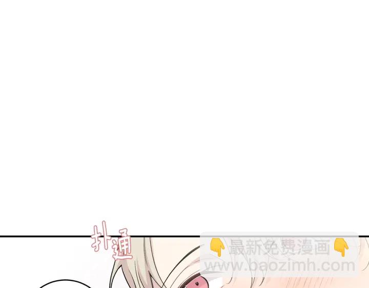 第9话 圣诞节92