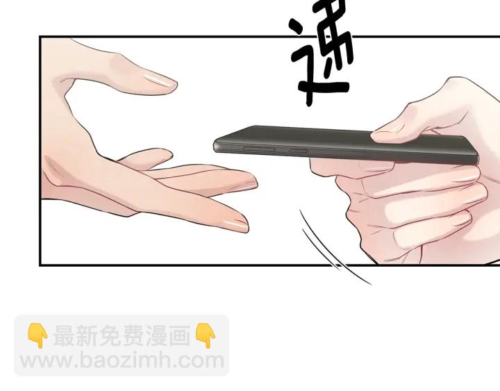 第9话 圣诞节97