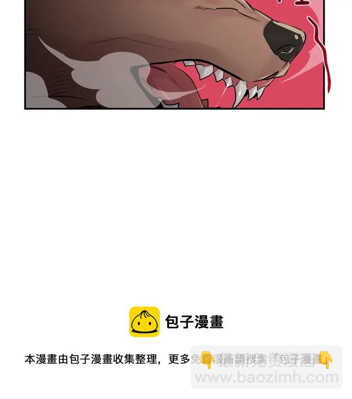 第11话 他居然是…？10