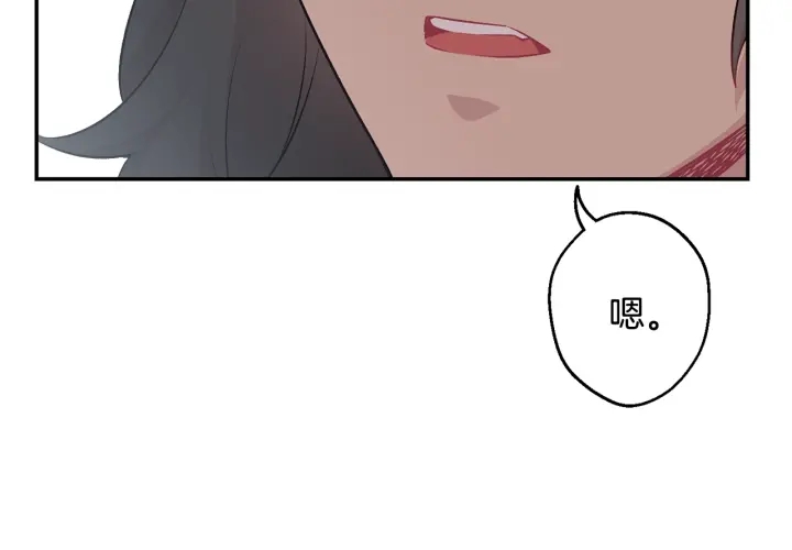 第11话 他居然是…？102