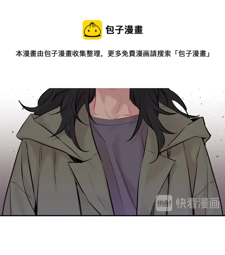 第11话 他居然是…？108