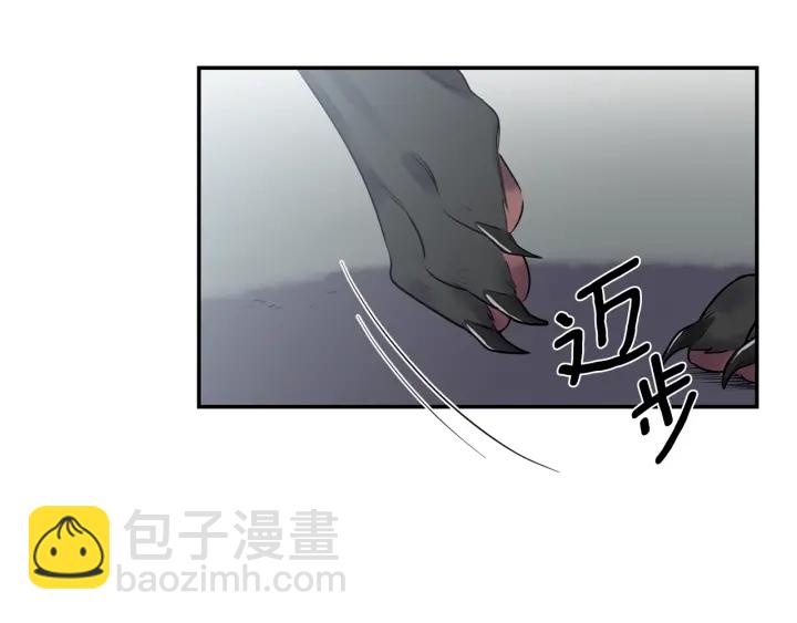 第11话 他居然是…？123