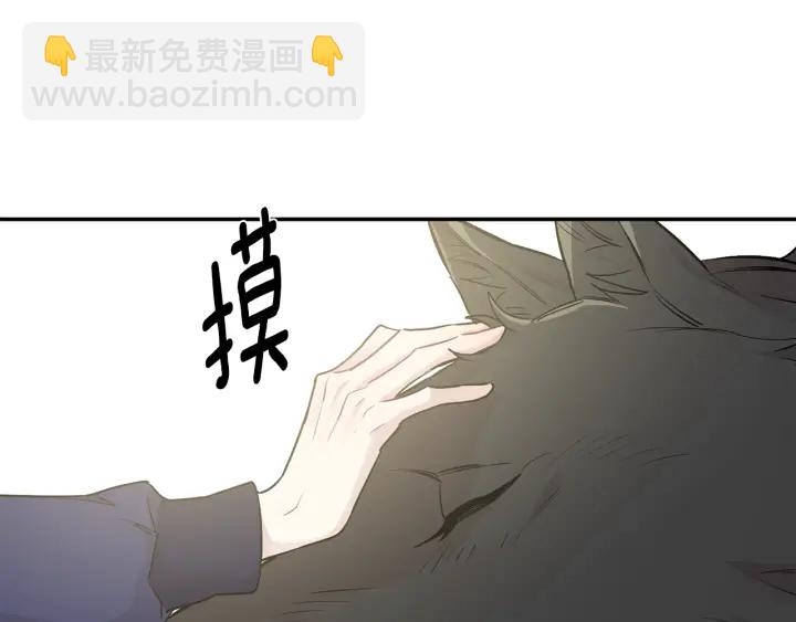 第11话 他居然是…？132