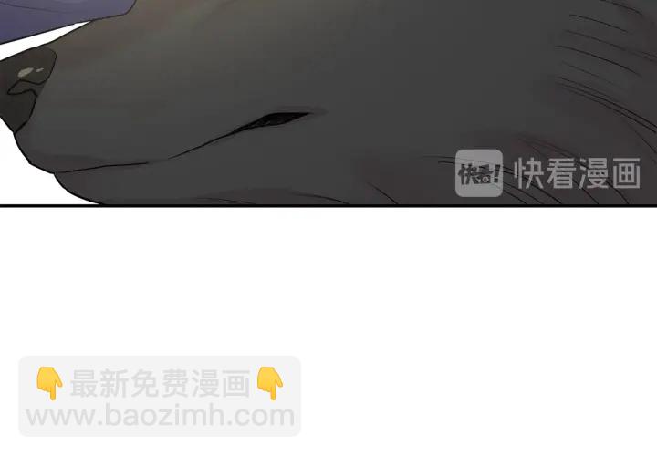 第11话 他居然是…？133