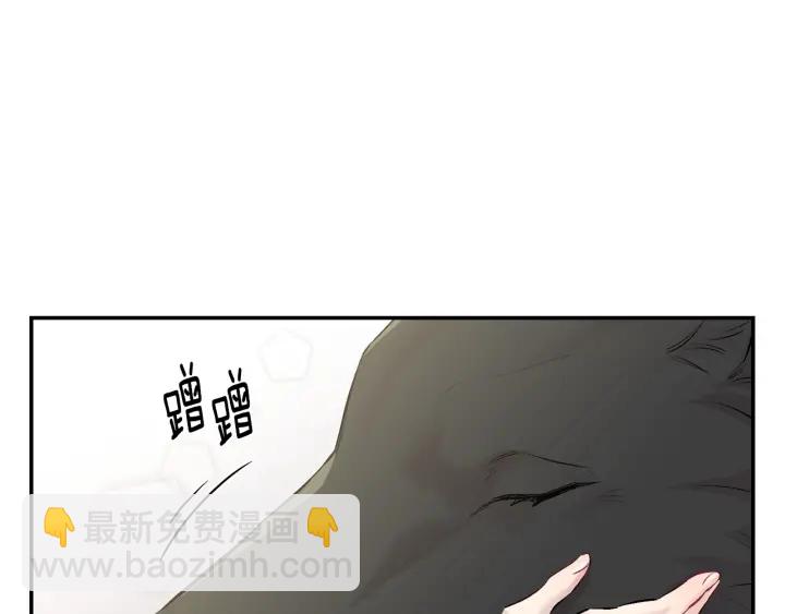 第11话 他居然是…？134