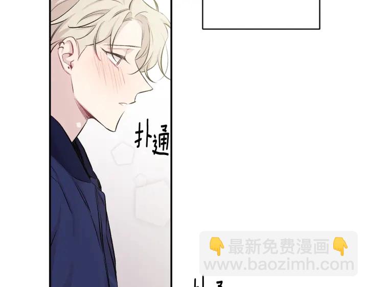 第11话 他居然是…？136