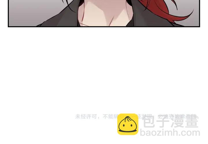 第11话 他居然是…？142