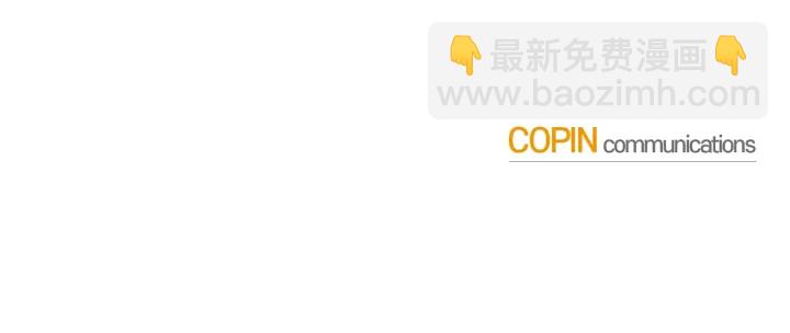 第11话 他居然是…？143