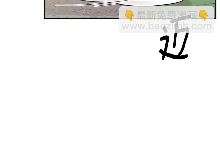 第11话 他居然是…？17