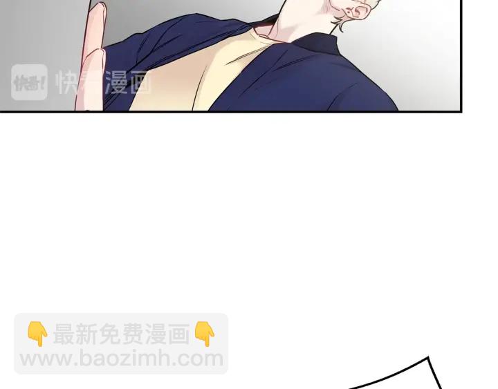 第11话 他居然是…？38