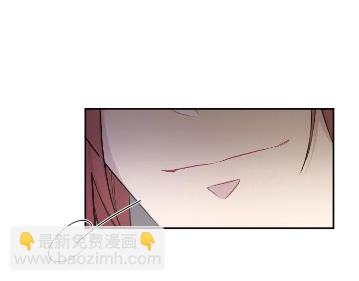 第11话 他居然是…？6