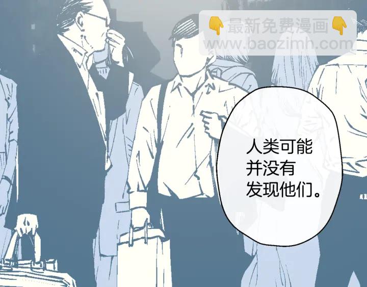 第11话 他居然是…？63