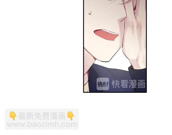 第11话 他居然是…？82