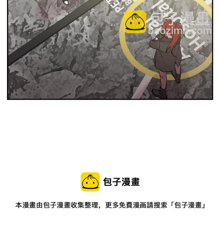 第11话 他居然是…？84