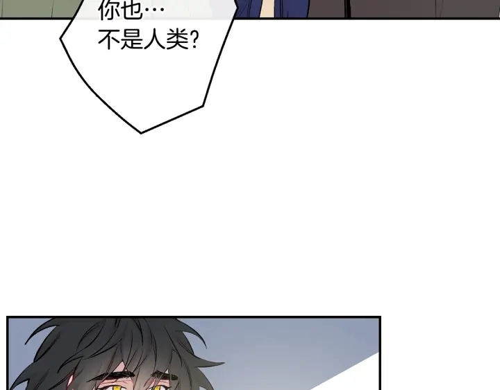 第11话 他居然是…？88