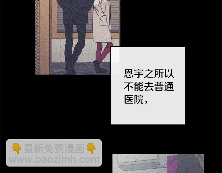 第12话 狼，有故事188