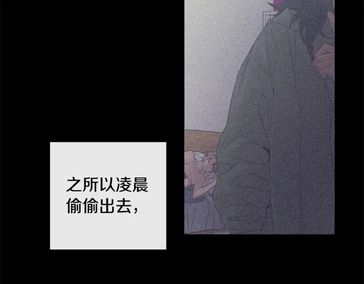 第12话 狼，有故事189