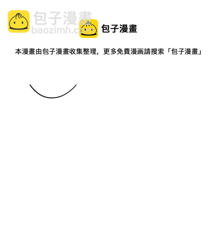 第13话 狼，好温暖10