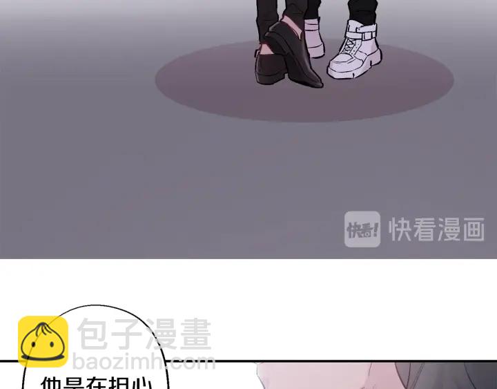 第13话 狼，好温暖110