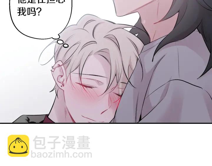 第13话 狼，好温暖111