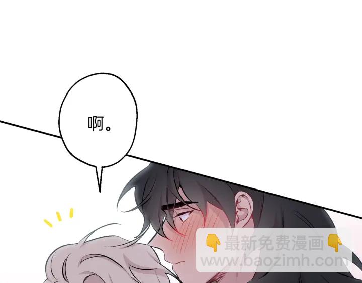 第13话 狼，好温暖121