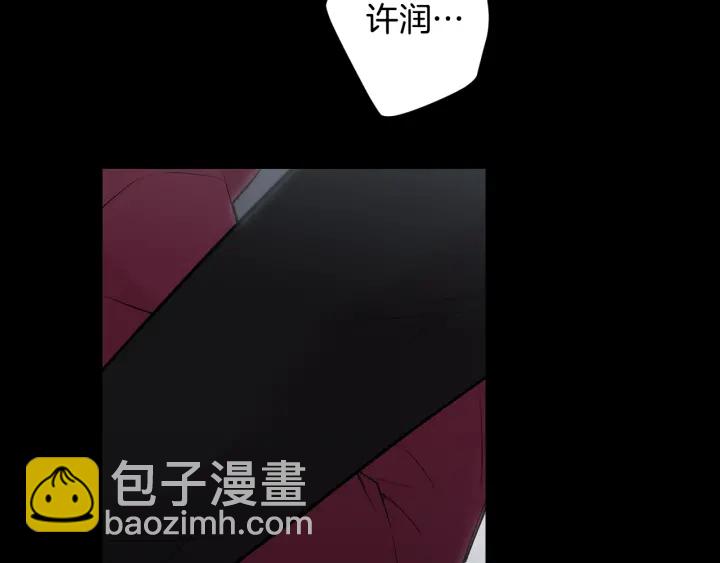 第13话 狼，好温暖126