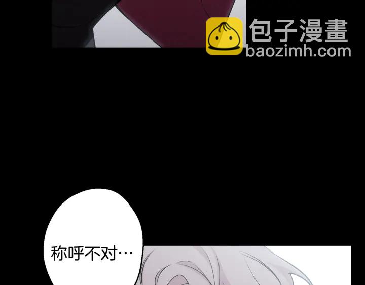 第13话 狼，好温暖127