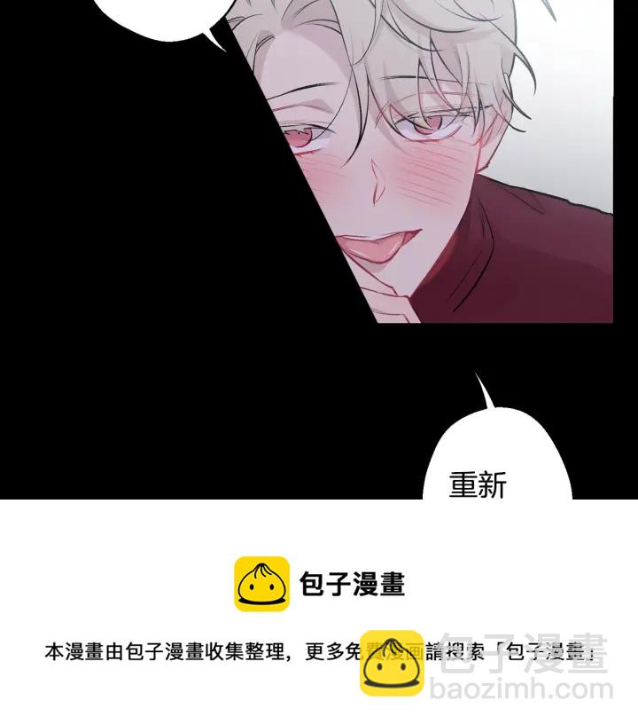 第13话 狼，好温暖128