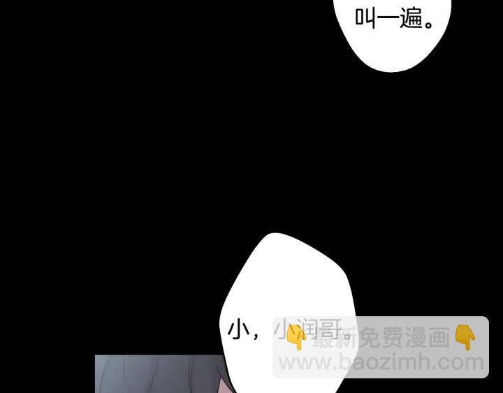 第13话 狼，好温暖129