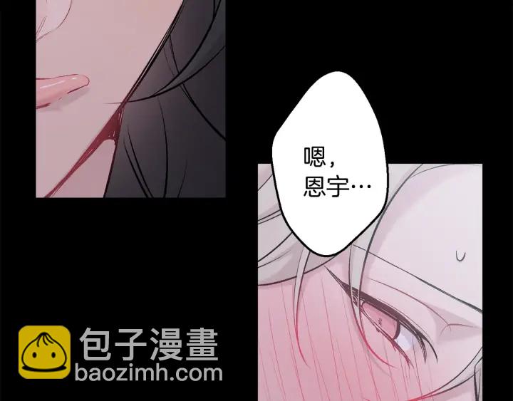 第13话 狼，好温暖137