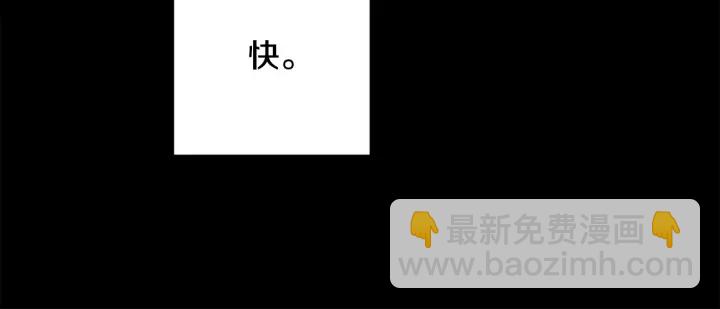 第13话 狼，好温暖139