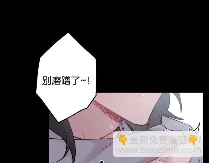 第13话 狼，好温暖140