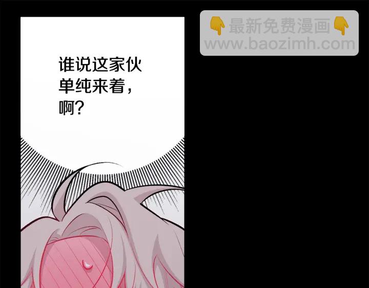 第13话 狼，好温暖146