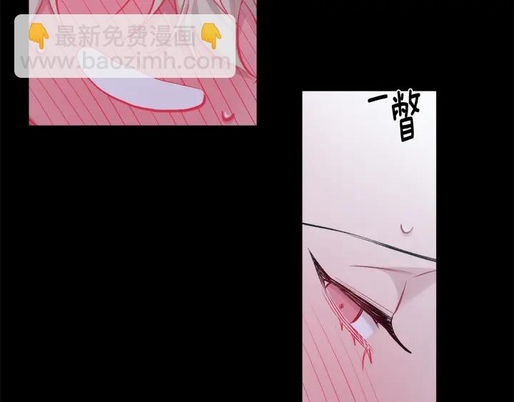 第13话 狼，好温暖147