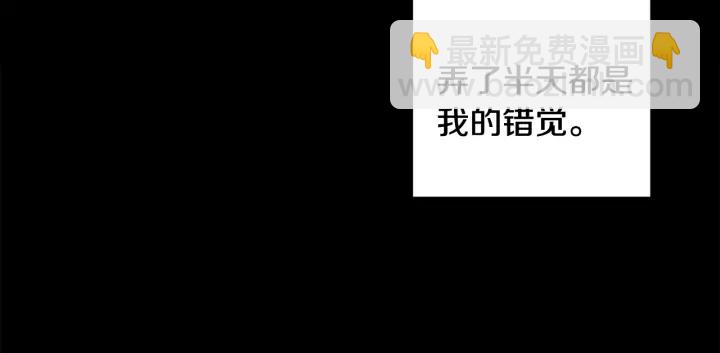 第13话 狼，好温暖151