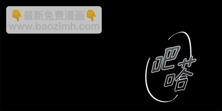 第13话 狼，好温暖152