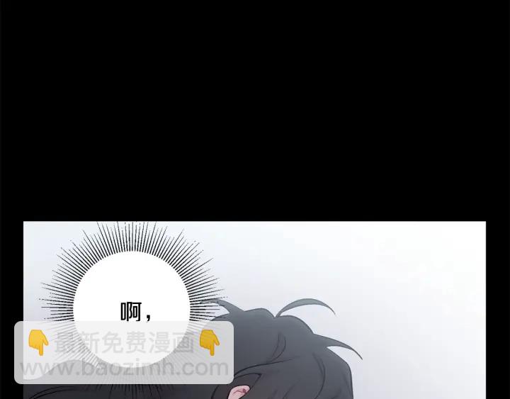 第13话 狼，好温暖157