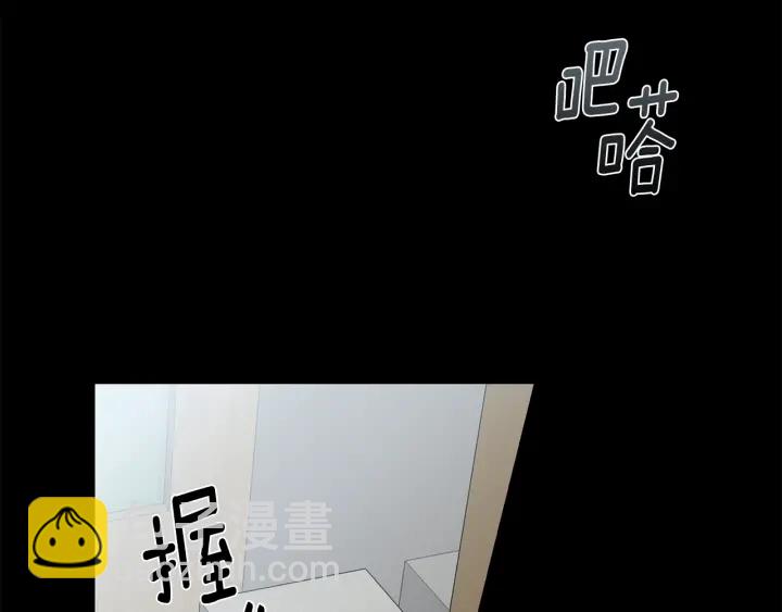 第13话 狼，好温暖158