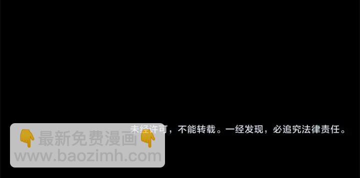 第13话 狼，好温暖164