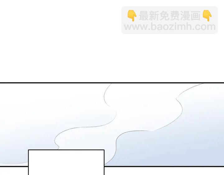 第13话 狼，好温暖2