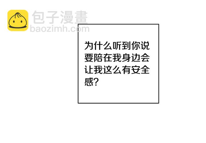 第13话 狼，好温暖28