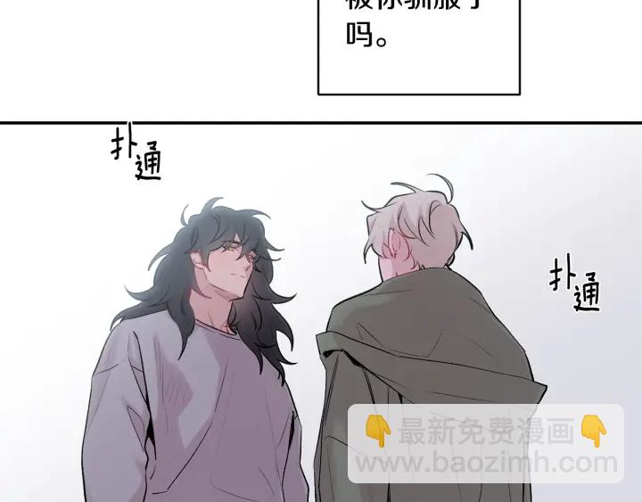 第13话 狼，好温暖31